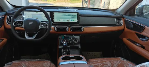Jetour X70Plus 2026 Flagship