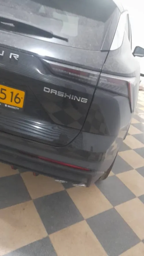 Jetour Dashing 2025 DASHING 