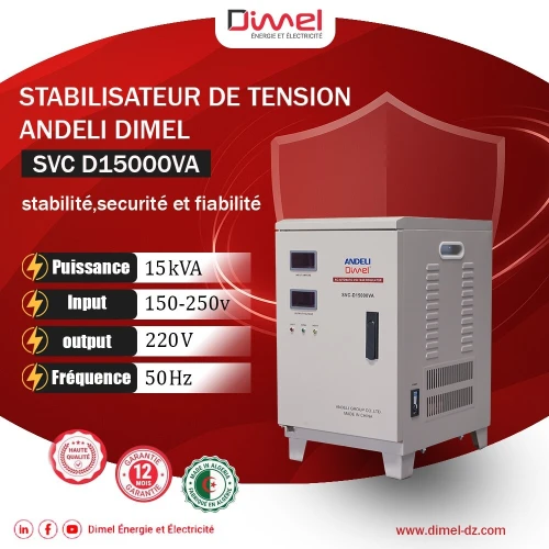 STABILISATEUR DE TENSION SVC ANDELI DIMEL 220V