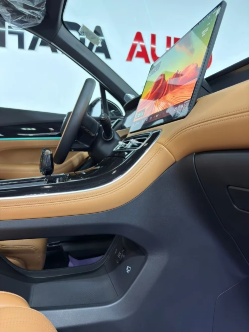 Geely BOYUE 2026 FULL OPTION