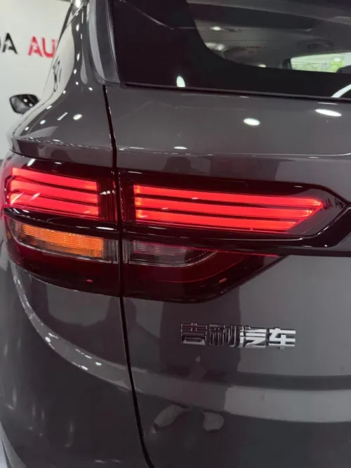 Geely Coolray 2025 SUPER MAX