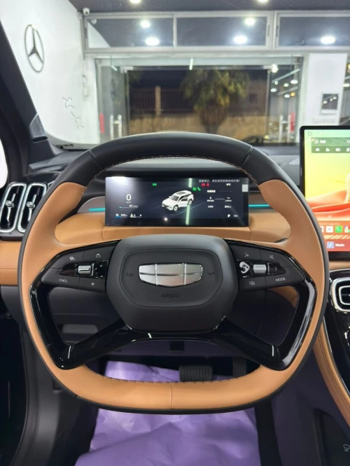 Geely BOYUE 2026 FULL OPTION