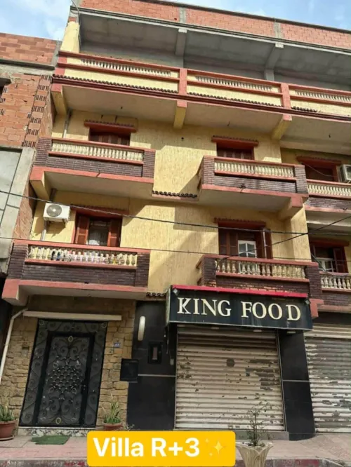 Vente Villa Alger Baraki