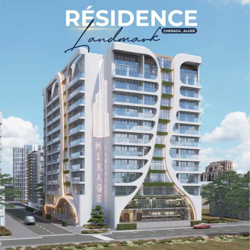 Vente Appartement Duplex F5 Alger Cheraga