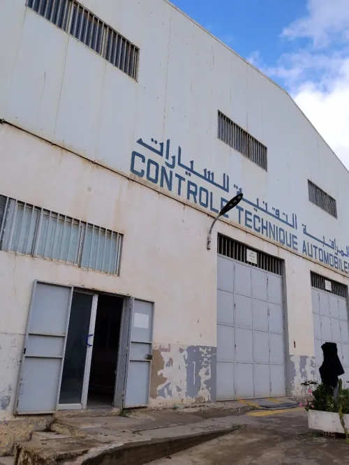 Vente Hangar - Usine Alger Birtouta