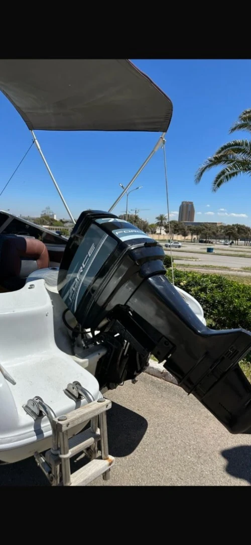 Quicksilver 470 Sport (Pêche Promenade)