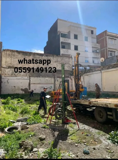 Vente Appartement F3 F4 Blida Boufarik
