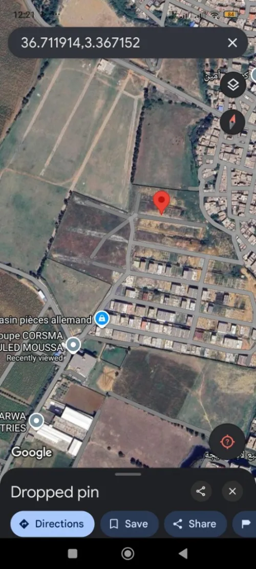 Vente Terrain Boumerdès Ouled moussa