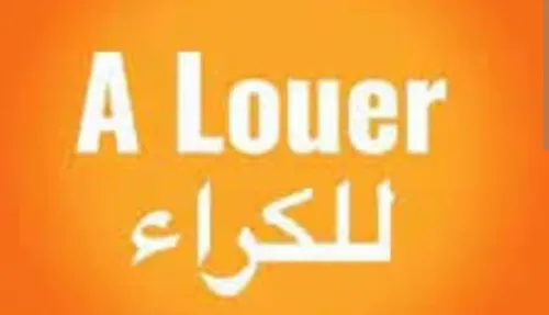 Location Appartement F4 Alger Dar el beida