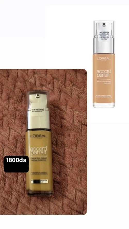 Maquillage cabas 