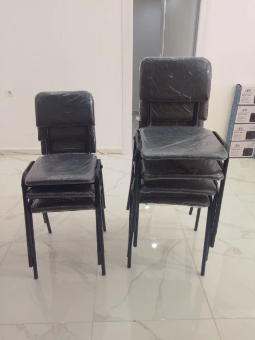 CHAISE 