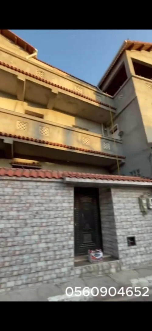 Vente Villa Bouira Lakhdaria