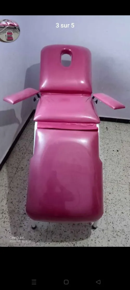 سرير حجامة للبيع 