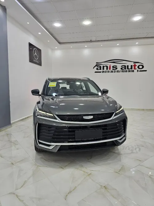 Geely Coolray 2026 Full options