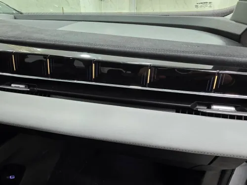Geely Starray 2023 