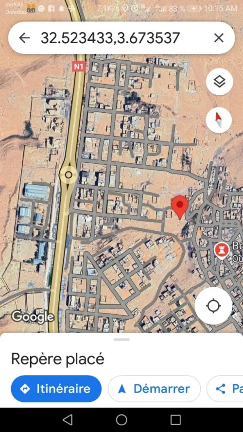 Vente Terrain Ghardaïa Ghardaia