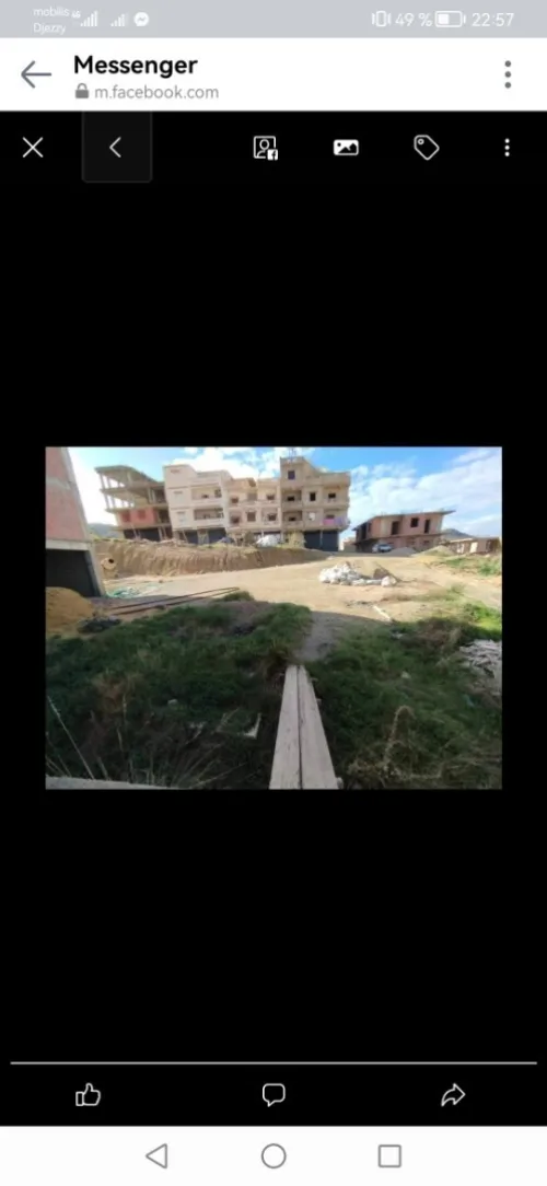 Vente Terrain Chlef Beni haoua