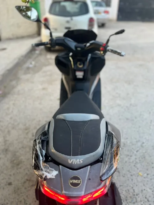 Vms Vmax200 