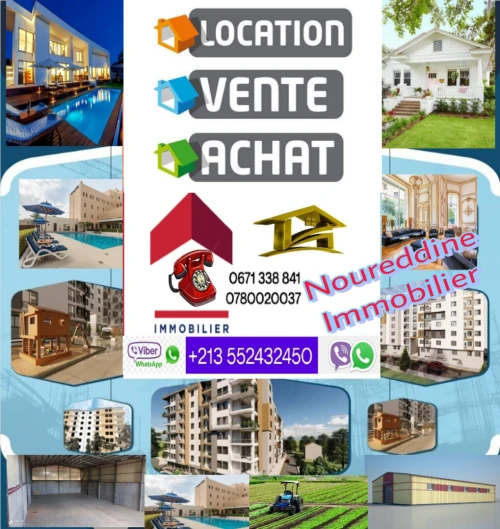 Vente Terrain Alger Hydra