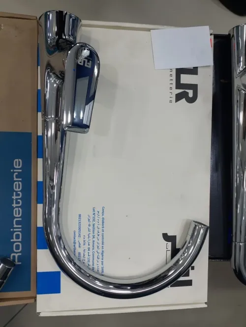 Robinet de salle de bain et cuisine haute gamme