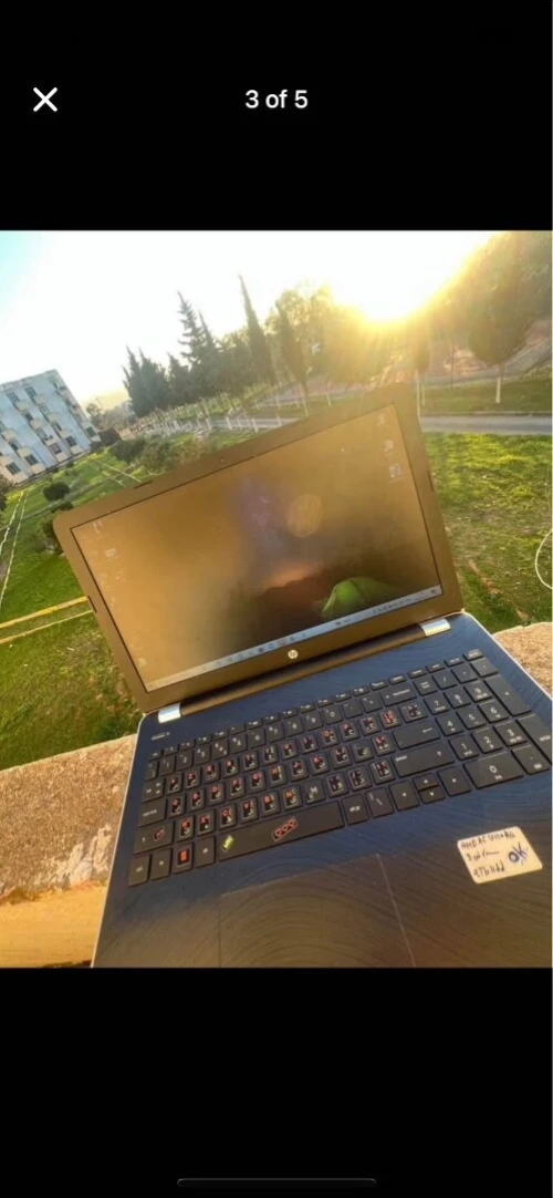 Pc hp 19220r 