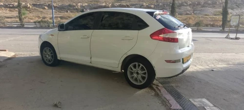 Chery Fulwin 2014 Fulwin