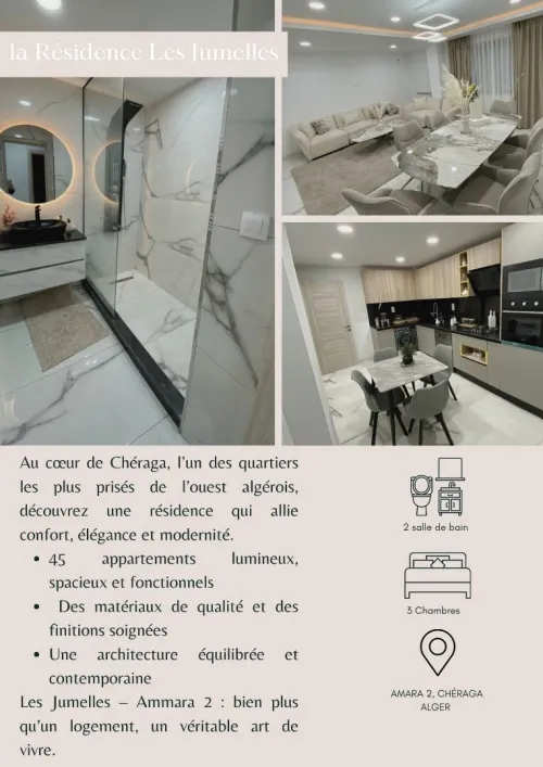 Vente Appartement F3 F4 Alger Cheraga