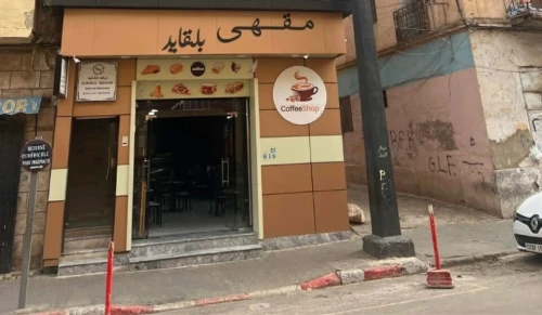 Location Local Oran Oran