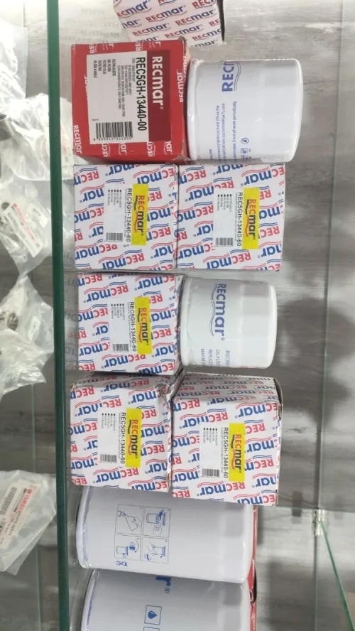 Pièces et accessoires bateau (Yamaha-Suzuki-Mercury)