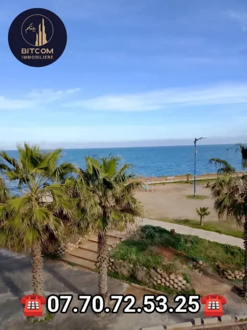 Vente Villa Alger Ain taya