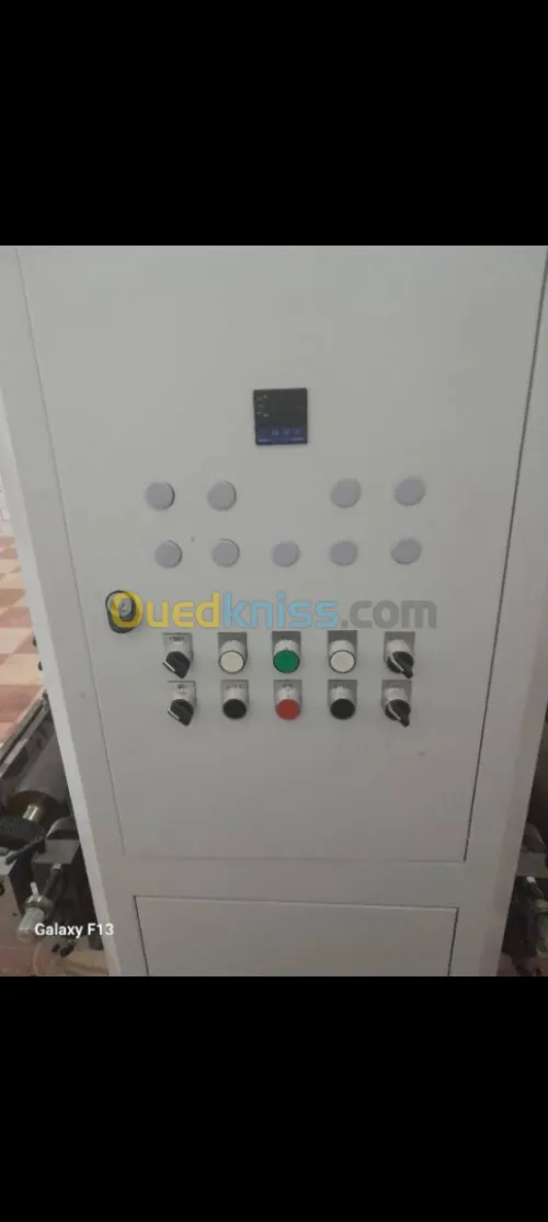 Lmd400 آلة صناعة الاكياس الورقية 2024