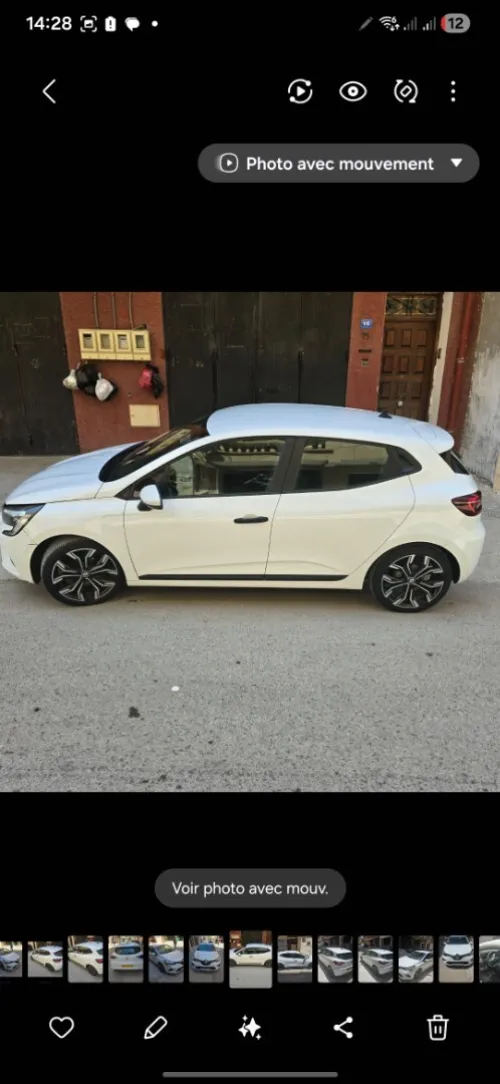 Renault Clio 5 2021 Business