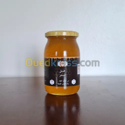 Miel de Jujubier , Pur et naturel 