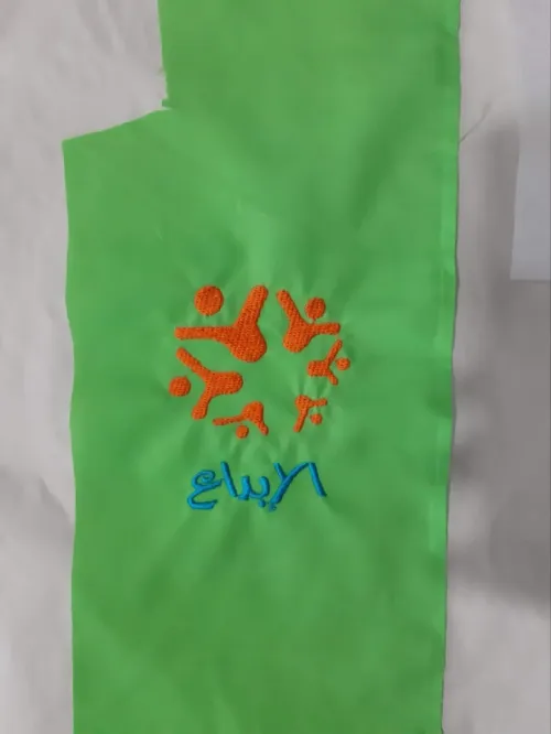 Broderie personnalisé