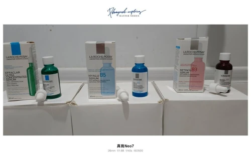 باك العناية الاحترافية الثلاثي من La Roche-Posay (الأصلي )