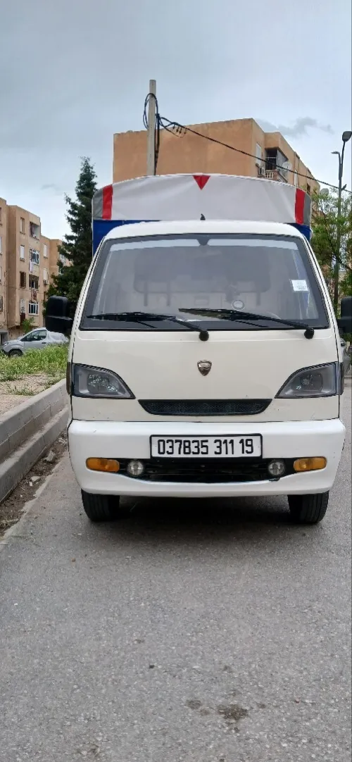 Hafei motors Herbine 2011 