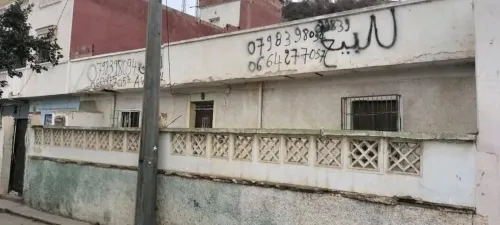 Vente Immeuble Tlemcen Marsa ben mhidi