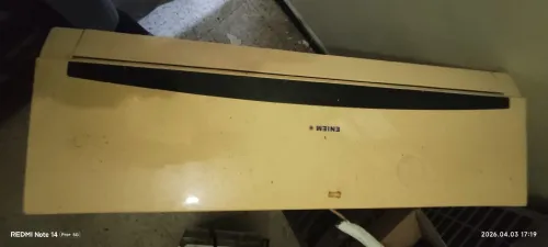 مبرد
