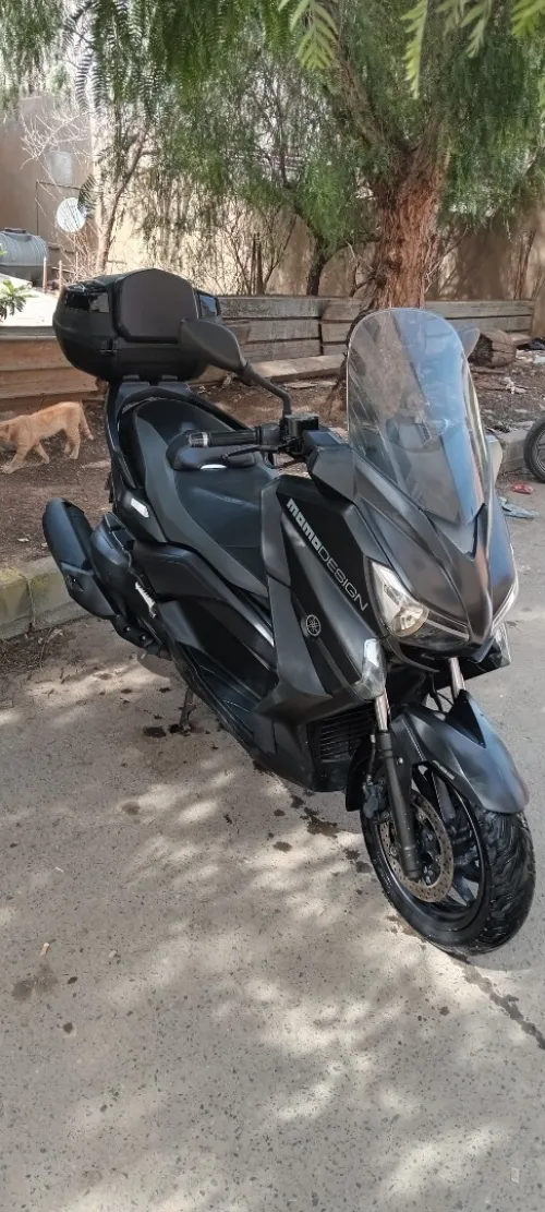 Xmax Malette xmax 2 3 