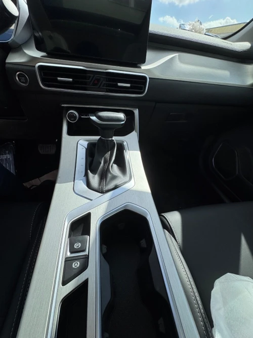 Geely Coolray 2025 Super