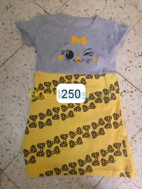 ملابس اطفال صغار بالجملة
