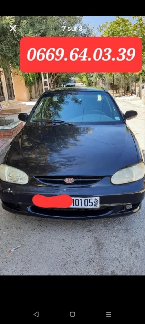 Kia Sephia 2001 Sephia
