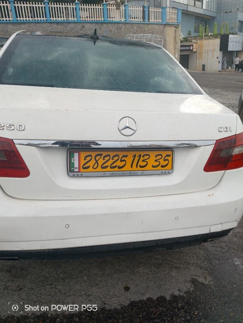 Mercedes Classe E 2013 AVANTGARDE Pack AMG