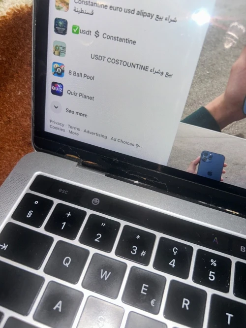 Mac book pro 2019 i5