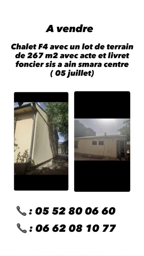 Vente Terrain Constantine Ain smara