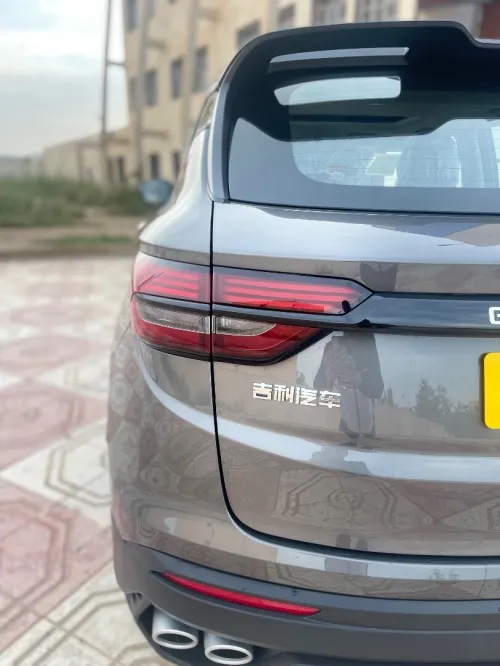 Geely Coolray 2025 Super édition