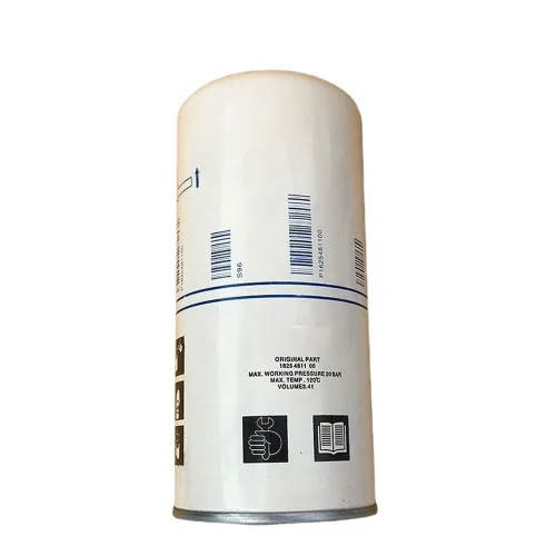 SEPARATEUR D'HUILE ATLAS COPCO 1625481101