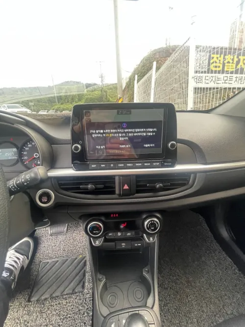 Kia Picanto 2022 Previlage