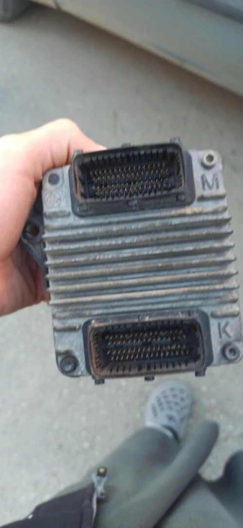 Mémoire daewoo