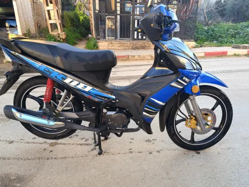 Vms ck 110 Vms ck 110 cc 2024